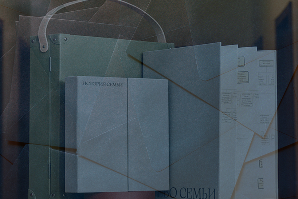 История жизни и биография